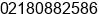 Phone number of Mr. Alwi Yusuf at Jakarta Timur