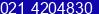 Phone number of Mr. Stefanus Hariawan at JAKARTA