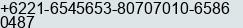 Phone number of Mrs. INDRIYANTI HIDAYAT at Jakarta Pusat