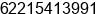 Phone number of Mr. Robert Sihite at Jakarta Barat