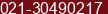 Phone number of Mr. Mulyadi & Yadi Sudrajat at JAKARTA
